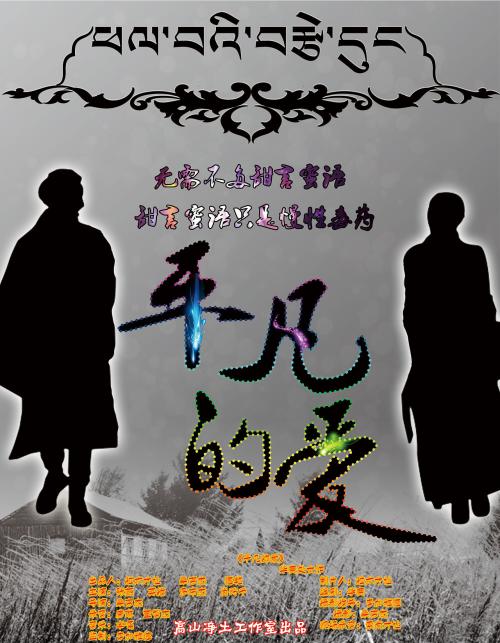 日本冈山学院大学文凭毕业证样本资料